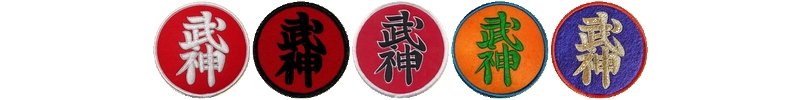 Bujinkan Dojo