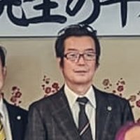 Kan Junichi (Gyokushin Ryu; 玉心流)