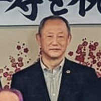 Nagato Toshiro (Shinden Fudo Ryu; 神傳不動流)